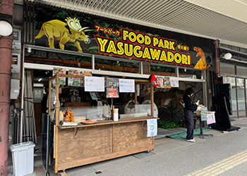 FOODPARK YASUGAWADORI