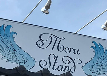 メルスタンド