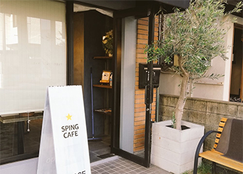 SPING CAFE